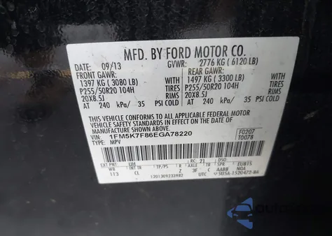 2014 Ford Explorer Limited from USA, damaged, VIN 1FM5K7F86EGA78220